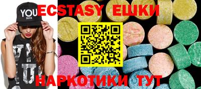 МДПВ Азнакаево