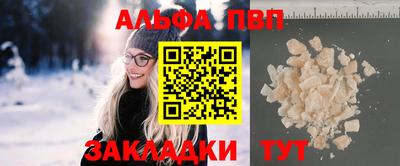 СК Балахна