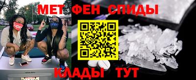 МДПВ Азнакаево