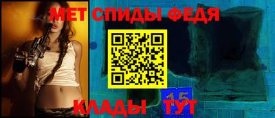 тгк Балашиха