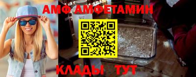 a pvp Балаково