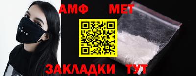 a pvp Балаково