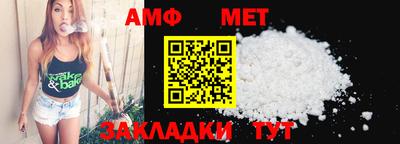ГАЛЛЮЦИНОГЕННЫЕ ГРИБЫ Апрелевка