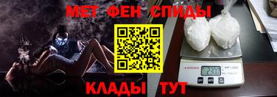 круглые Абакан