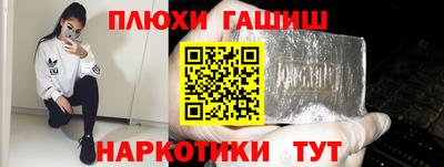 МДПВ Азнакаево