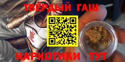 a pvp Балаково