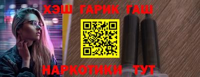 мдпв Апрелевка