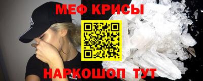 кокаин колумбия Аргун